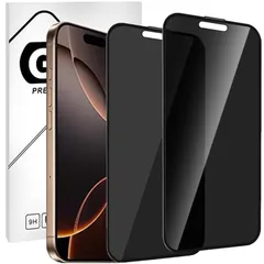 【2枚セット 360°覗き見防止】LXBESOS for iPhone 17 / 16 Pro 用 ガラスフィルム 上下左右 360°覗き見防止 い全方向 対応アイフォン16Proフィルム プライバシー保護 画面保護 指紋防止 飛散防止 日本旭硝子製 気泡ゼロ