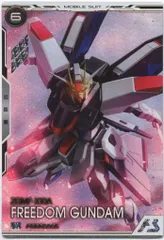 フリーダムガンダム　パラレル　4枚 ホビーステーションシングル通販店 / フリーダムガンダム(パラレル)