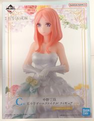 BANDAI SPIRITS 이치 반 쿠지 영화 오등분의 신부 다섯 쌍둥이 게임 파이널 C상 나카노 산케이 다섯 쌍둥이 게임 파이널 피규어