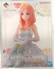 BANDAI SPIRITS 一番くじ 映画 五等分の花嫁 五つ子ゲームファイナル C賞 中野三玖 五つ子ゲームファイナル フィギュア