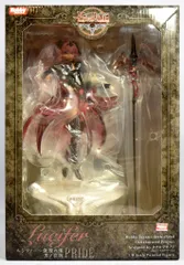 2025年最新】七つの大罪 ルシファー~傲慢の像 黒ノ衣版の人気アイテム