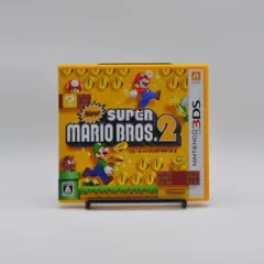 【動作ＯＫ】New スーパーマリオブラザーズ 2 ニンテンドー3DSソフト