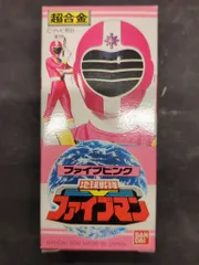 2026年最新】ファイブマン超合金の人気アイテム - メルカリ