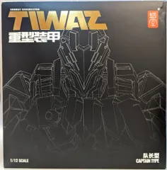 【バラ売り可能】スネイルシェル　重装アーマーTIWAZ 隊長タイプ&量産タイプ Amazon.co.jp: [ToyBase] 蝸之殻 SNAIL SHELL 1/12 重装アーマー TIWAZ