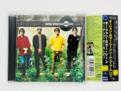 2026年最新】ocean colour scene marchinの人気アイテム - メルカリ
