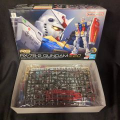 BANDAI SPIRITS RG 1/144 기동전사 건담 RX-78-2 건담 Ver.2.0 재판 40