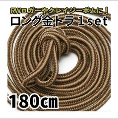 Item thumbnail for item 7b49e4e6-2066-40d6-a099-e65d8945cc3b