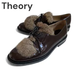 Theory セオリー Hanhi Leather ダービーシューズ 37 23.5?24cm エスプレッソ ダークブラウン ファートリム イタリア製 本革 上品 高級感 新品 未使用 レディース 849KZのサムネイル