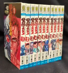 覚悟のススメ中古 DVD 2025年最新】覚悟のススメ dvdの人気アイテム - メルカリ
