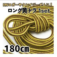 Item thumbnail for item 0309c738-ccf4-4323-8398-54fc16409ae6