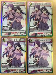 4枚 ラブライブカードゲーム 安養寺姫芽 プロモ ラブカ - メルカリ