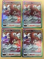 4枚 ラブライブカードゲーム 安養寺姫芽 プロモ ラブカ - メルカリ