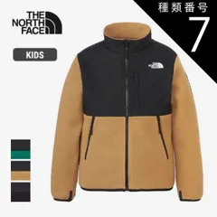 種類7：TG/140 ザ・ノース・フェイス ジャケット キッズ デナリジャケット フリース THE NORTH FACE NAJ72456 DENALI JACKET アウトドア 通学 男の子 女の子 ユニセックス ブラウン グリーン ブラック 120cm -