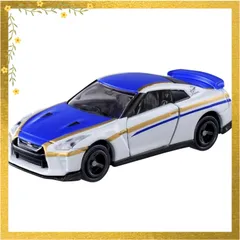 2026年最新】シンカリオン トミカの人気アイテム - メルカリ