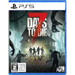 7 DAYS TO DIE コンソールエディション  PS5 Play Station5 ゲームソフト JAN:4595057030132 ≡A1150