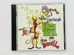 2025年最新】レスクレイプールの人気アイテム - メルカリ