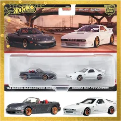 2026年最新】fc3s スポイラーの人気アイテム - メルカリ