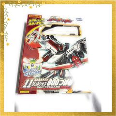 迅速発送】ヨコモ 2.4G-TX3S ランニングセット 1/10電動カー用 YZ