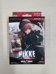 BOOSTER PACK ザ・キングダム（BT02）1カートン（24BOX) プロモパック