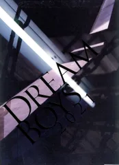 Sexy Zone/SixTONES 21年DREAM BOYS 菊池風磨/田中樹 パンフレット