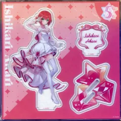 2025年最新】石狩あかりの人気アイテム - メルカリ