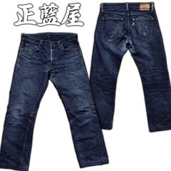 70's/80's デサントアディダス ビンテージトラックジャケット ジャージ