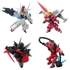 【中古】トレーディングフィギュア 全4種セット 「機動戦士ガンダム CAPSULE INDEX 02」