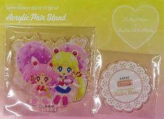 [중고]키링 세일러 문 & 세일러 치비 문 아크릴 페어스탠드[미소녀 전사 세일러 문 30th ANNIVERSARY SERIES 아크릴스탠드] 세일러 문 스토어 한정