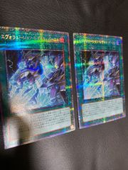 MTG テーロス還魂記 foil基本土地 2枚セット ロシア語版 - メルカリ