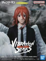 [중고] 피규어 천사의 악마 [극장판 첸소만 레제편] VIBRATION STARS-ANGEL DEVIL-