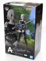 [중고] 피규어 A2 [이치 반 쿠지 NieR : Automata Ver1.1a - 인류에게 영광이 -] A상 피규어