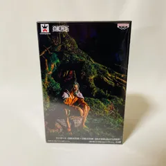 ワンピース シルバーズ・レイリー　CREATOR×CREATOR SILVERS RAYLEIGH 造形師×写真家　フィギュア