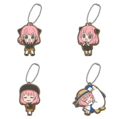【中古】キーホルダー 全4種セット ラバーマスコット 「ガシャポンくじ SPY×FAMILY アーニャいっぱい!あそーと」 B賞