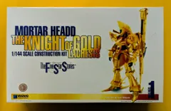 2025年最新】ナイトオブゴールド waveの人気アイテム - メルカリ