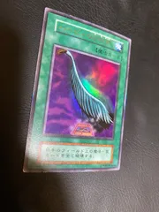 2026年最新】ハーピィの羽根帚 25の人気アイテム - メルカリ