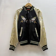 2026年最新】hoshihime スカジャン 龍の人気アイテム - メルカリ