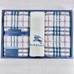 【未使用品】BURBERRY 西川産業 タオルセット 綿100％ フェースタオル ウォッシュタオル２P