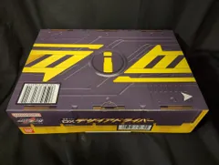 バンダイ 変身ベルト 仮面ライダーギーツ DXデザイアドライバー デザイアグランプリエントリーVer.