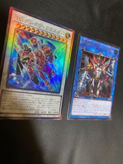 レックウザ 122/xy-p 未開封 2枚 ポケモンカードチャンス 封筒用紙付き
