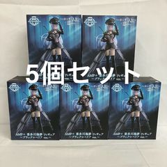 未開封 着せ恋 AMP+ 喜多川海夢 ブラックロベリア フィギュア 5個