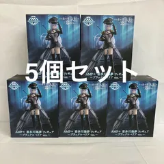 未開封 着せ恋 AMP+ 喜多川海夢 ブラックロベリア フィギュア 5個セット SFJ584 c107
