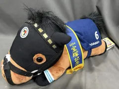 エスケイジャパン サラブレッドコレクション ねそべりBIGぬいぐるみ タイトルホルダー