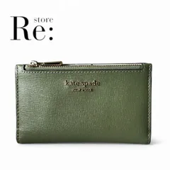 【未使用品】Kate Spade　ケイトスペード　バイフォールド　コンパクトウォレット　グリーン系