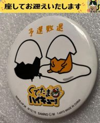 e➖D.Gray-man➖ アレン・ウォーカー メタルキーホルダー - メルカリ