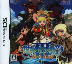 NDS 世界樹の迷宮III 星海の来訪者