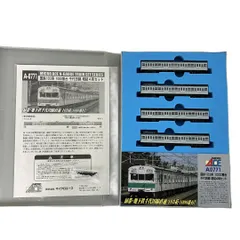 2025年最新】103 1000 千代田線の人気アイテム - メルカリ