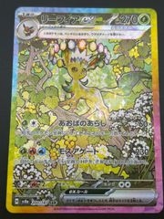 中古】ポケモンカード フーディンLv.42 HP80 NO.065旧裏 - メルカリ