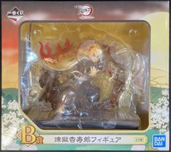 BANDAI SPIRITS 이치 반 쿠지 귀멸의 칼 여명에 칼날을 들고 B상 연옥 안주로 피규어