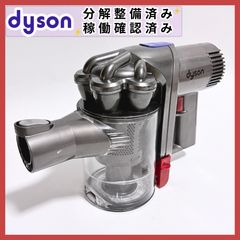 新品未使用!dyson Micro SV21FF ヘッド 動作確認・分解清掃済】Dyson Micro 1.5kg SV21 ソフトクリーナー