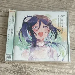 LoveLive! Sunshine!! Matsuura Kanan Second Solo Concert Album/諏訪ななか：新品未開封CD